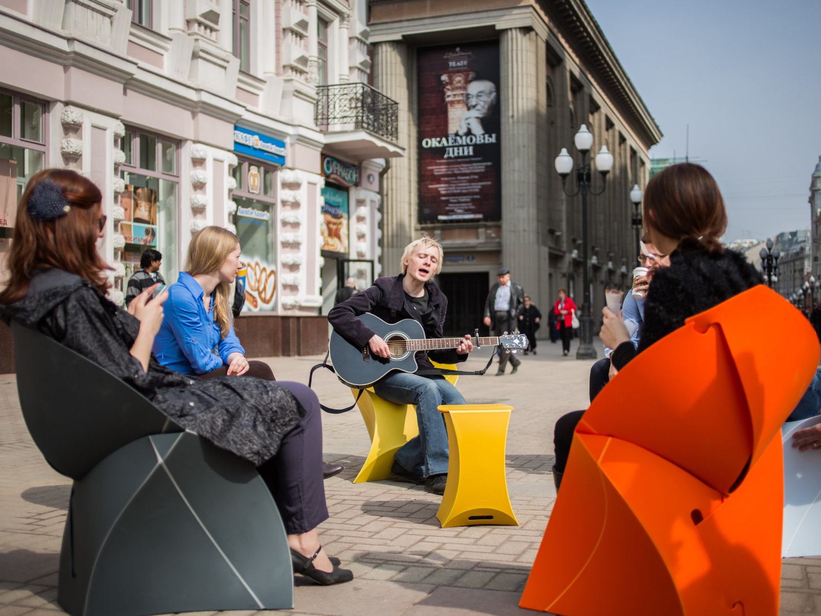 2-flux_chair_202
